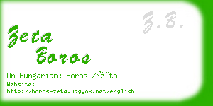 zeta boros business card